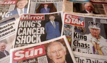 Βρετανία: Η πρώτη ΦΩΤΟ του Καρόλου με την Καμίλα μετά την διάγνωση με καρκίνο
