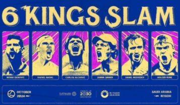 Τζόκοβιτς και Ναδάλ πρωταγωνιστές στο «6 Kings Slam»