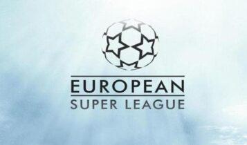 European Super League (ESL) : Εξετάζει αγωγή 3,63 δισ. € κατά της UEFA