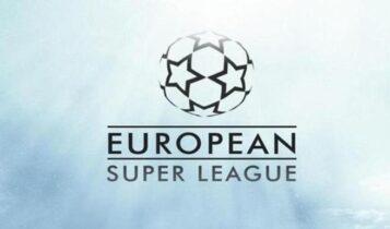H UEFA θέλει να διαλύσει την ESL μέσω του Μακρόν και της Ε.Ε