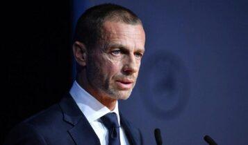 Ο Τσέφεριν ανακοίνωσε ότι δεν θα βάλει υποψηφιότητα για την προεδρία της UEFA το 2027