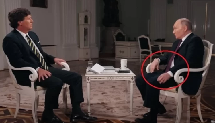 Ειδικός στη γλώσσα του σώματος αποκάλυψε όλα τα «τεχνάσματα» του Πούτιν στη συνέντευξη με τον Τάκερ Κάρλσον (VIDEO)
