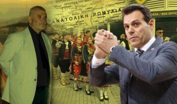 Ιτούδης: «Ευεργέτης ο Μελισσανίδης, εκπληκτικό το μουσείο της ΑΕΚ»