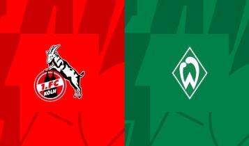 Τι παίζουμε σήμερα - Προγνωστικά Bundesliga (16/2)