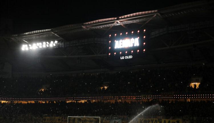 Τα γήπεδα άνοιξαν, αλλά μόνο η ΑΕΚ το «γέμισε» - Δεν έγινε sold out στο ΠΑΟΚ - ΟΣΦΠ, σχεδόν 10.000 εισιτήρια ο Παναθηναϊκός (ΦΩΤΟ)