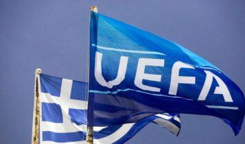 Βαθμολογία UEFA: Η Ελλάδα συνεχίζει να ελπίζει στην μάχη της 15ης θέσης