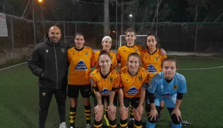 ΑΕΚ: Συνεχίζει εντυπωσιακά η γυναικεία ομάδα futsal- Νίκησε με 13-3 και την Αθηναϊκή Αγίου Δημητρίου