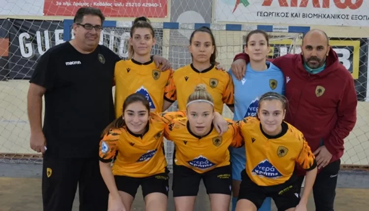 ΑΕΚ: Πρώτη ήττα (5-3) για την γυναικεία ομάδα futsal από την Δόξα
