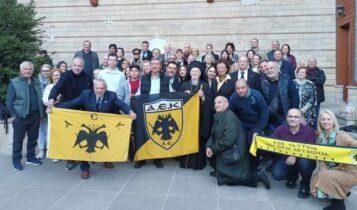 Ξεχωριστή στιγμή για την ΑΕΚ: Η «Ένωσις φίλων ΑΕΚ» στο Γενικό Προξενείο και στο Πατριαρχείο Κωνσταντινούπολης (ΦΩΤΟ)
