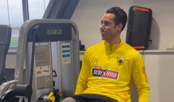 AEK: Πλάνα από την προπόνηση των παικτών στο γυμναστήριο (VIDEO)