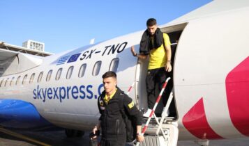Προσγειώθηκε στη Θεσσαλονίκη η ΑΕΚ για το ματς με τον Άρη (ΦΩΤΟ)