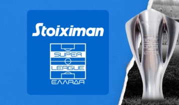 Οι νέες αποδόσεις για την κατάκτηση της Stoiximan Super League