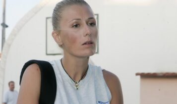 Ερασιτεχνική ΑΕΚ για Ρούξι Ντουμιτρέσκου: «Μια σπουδαία αθλήτρια, θα λείψει σε ολους»
