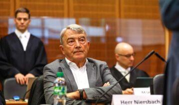 Γερμανία: Σε δίκη δύο πρώην πρόεδροι της DFB για φοροδιαφυγή σε σχέση με το Μουντιάλ 2006