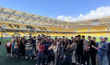 ΑΕΚ: Επίσκεψη μαθητών από τη Λεόντειο και το Sants Les Corts στο Μουσείο και την «OPAP Arena - Αγιά Σοφιά» (ΦΩΤΟ)