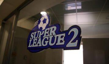 Super League 2: Αποφασίζει η ΕΠΟ για τις ομάδες Β και τα πλέι οφ
