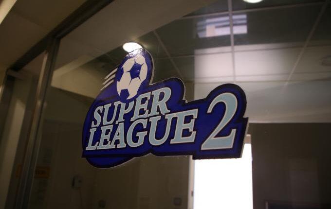 Super League 2: Αποφασίζει η ΕΠΟ για τις ομάδες Β και τα πλέι οφ