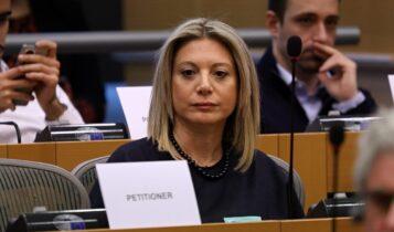 Η Καρυστιανού συγκλόνισε το Ευρωκοινοβούλιο: «Η φωνή μας ενώθηκε μαζί με αυτήν 1,3 εκατ. Ελλήνων – Υπήρξε συγκάλυψη» (VIDEO)