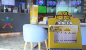 Το Eurojackpot κληρώνει απόψε 21 εκατ. ευρώ - Κατάθεση δελτίων ως τις 19:00 αποκλειστικά στα καταστήματα ΟΠΑΠ