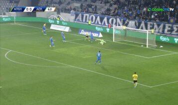 Απόλλων Λεμεσού - ΑΕΚ: Εξαιρετικός Λιούμπιτσιτς, σέρβιρε για το 0-1 του Φαν Βέερτ (VIDEO)