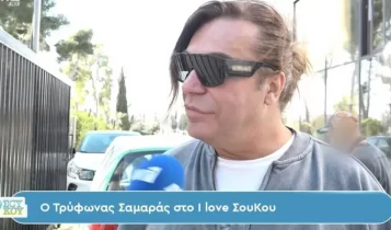 VIDEO ΕΠΟΣ: Τράκαραν live το αυτοκίνητο του Τρύφωνα Σαμαρά ενώ έδινε συνέντευξη - Δείτε την αντίδρασή του!
