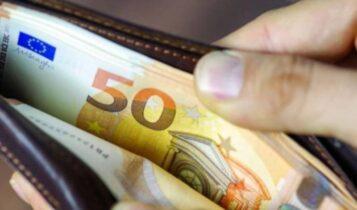 Στα 830 ευρώ ο νέος κατώτατος μισθός – Τι προβλέπεται για τις τριετίες!
