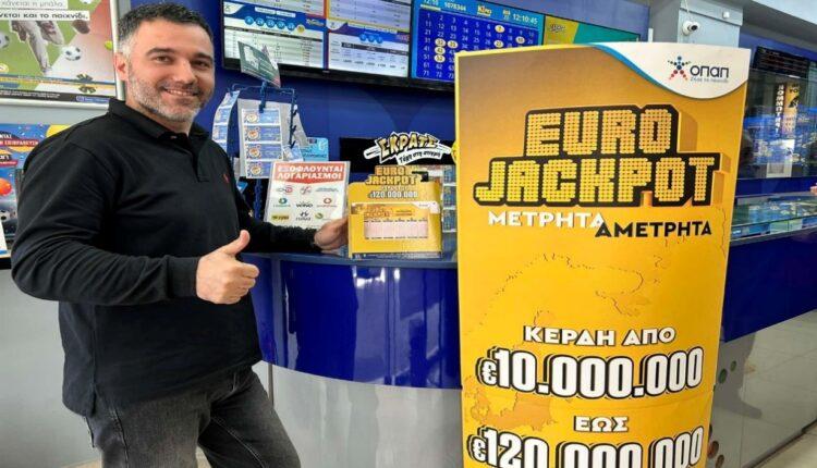 Eurojackpot: Αυτό είναι το κατάστημα ΟΠΑΠ στη Λαμία όπου παίχθηκε το «χρυσό» δελτίο του 1 εκατομμυρίου ευρώ