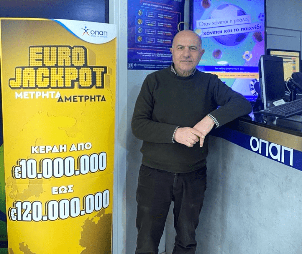 Eurojackpot: Στις 21:15 η μεγάλη κλήρωση για το έπαθλο των 37 εκατ. ευρώ - Μέχρι τις 19:00 η κατάθεση δελτίων στα καταστήματα ΟΠΑΠ (ΦΩΤΟ)
