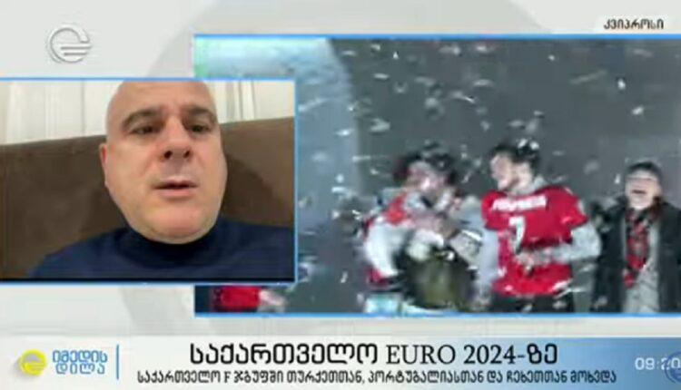Κετσπάγια: «Παίξαμε το ποδόσφαιρο που έπρεπε - Κατάλαβα ότι θα προκριθούμε μετά το 1ο πέναλτι» (VIDEO)