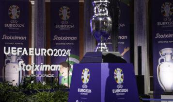 Δες τα Highlights από την επίσκεψη του τροπαίου του UEFA Euro 2024™  στο Ζάππειο (VIDEO)