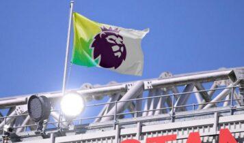 Επιστολή της Premier League στις ομάδες: Προσοχή για ενδεχόμενη τρομοκρατική ενέργεια