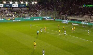 Παναθηναϊκός - ΑΕΚ: Λάθος του Μουκουντί, το 1-1 με συρτό σουτ ο Μπακασέτας (VIDEO)