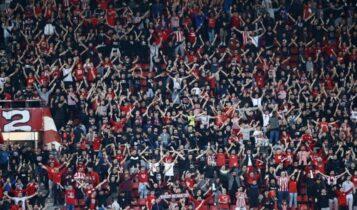 Χωρίς οπαδούς ο Ολυμπιακός στην Κωνσταντινούπολη - «Οχι» από UEFA και τουρκική αστυνομία