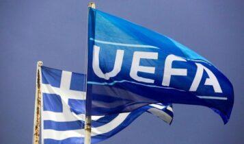Βαθμολογία UEFA: Ψαλίδισε τη διαφορά από τη 15η θέση αλλά παραμένει μακριά η Ελλάδα
