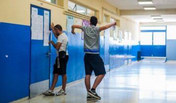 Όλες οι αλλαγές στα σχολεία από Σεπτέμβρη: Νέο ποινολόγιο, ψηφιοποίηση απουσιών και app για bullying