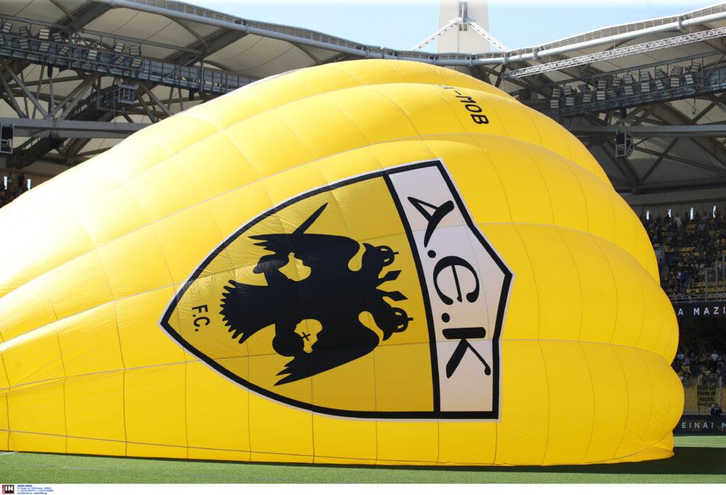 AEK: Εικόνες από το τρομερό αερόστατο των 100 χρόνων