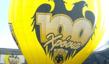 ΑΕΚ: Η στιγμή που το αερόστατο των 100 ετών σηκώθηκε (VIDEO)