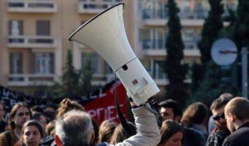 Παραλύει η χώρα την Τετάρτη: Ποιοι συμμετέχουν στην απεργία, πώς θα κινηθούν τα ΜΜΜ