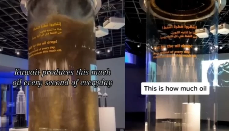Viral δεξαμενή δείχνει πόσο πετρέλαιο παράγει το Κουβέιτ κάθε δευτερόλεπτο και αφήνει τους ανθρώπους άφωνους (VIDEO)