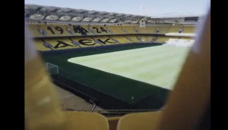 Το βίντεο της Φενέρμπαχτσε για το Conference League με… «Αγιά Σοφιά-OPAP Arena»