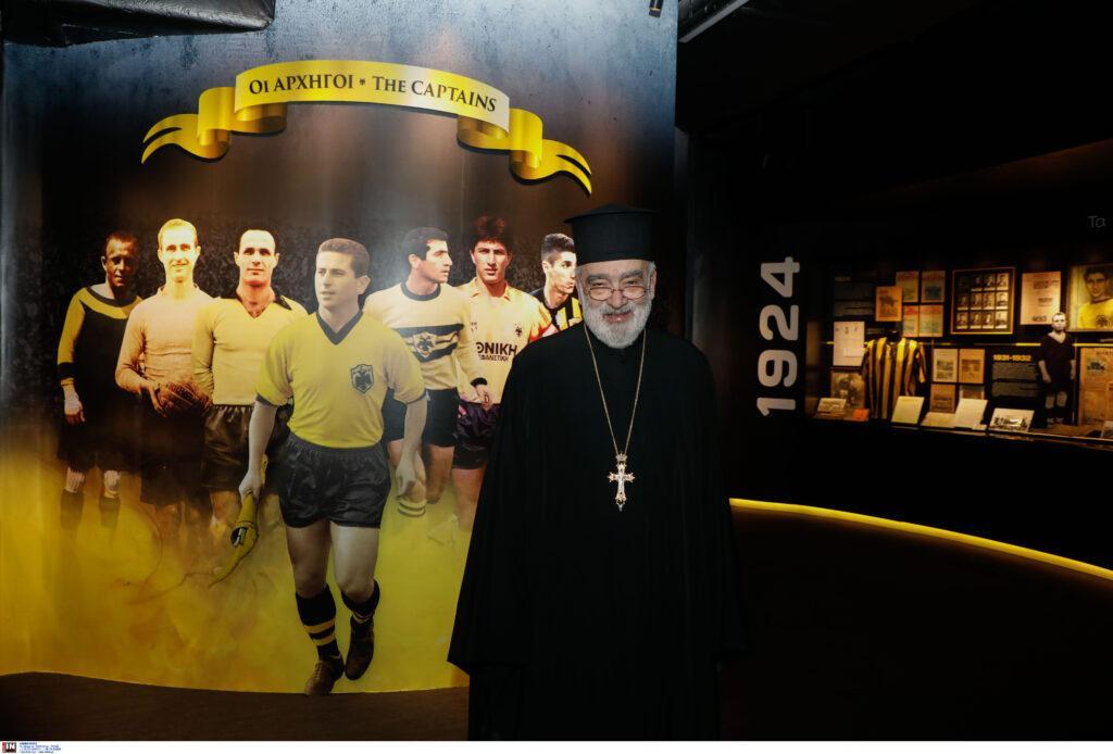 Εικόνες από τα εγκαίνια του Μουσείου Ιστορίας της ΑΕΚ στην «Αγιά Σοφιά - OPAP Arena»
