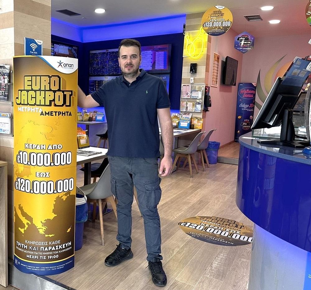 Το Eurojackpot μοιράζει 120 εκατ. ευρώ στην κλήρωση της Τρίτης - Το μέγιστο έπαθλο του παιχνιδιού και το μεγαλύτερο όλων των εποχών στην Ελλάδα