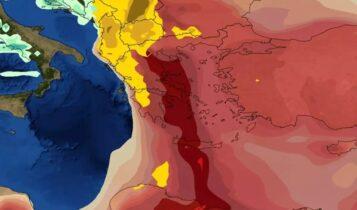 Καιρός: Εκρηκτικό κοκτέιλ αφρικανικής σκόνης με λασποβροχές την Τρίτη – Νέοι χάρτες του meteo με τις «κόκκινες περιοχές»