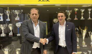 Σημαντική εμπορική συμφωνία για την ΑΕΚ Betsson - Νέο ντιλ με τη SUNEL