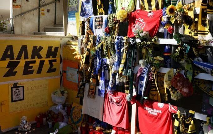 Μαζεύονται τα αντικείμενα από το σημείο της δολοφονίας του Άλκη Καμπανού - Αίτημα για δημιουργία μνημείου
