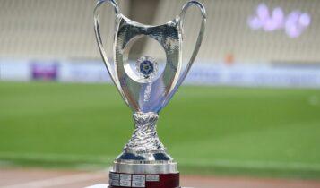 Eπιστολή στην UEFA θα στείλει η ΕΠΟ σχετικά με την ημερομηνία διεξαγωγής του τελικού Κυπέλλου