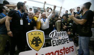 Η ΑΕΚ η πιο επιτυχημένη ελληνική ομάδα χάντμπολ στην Ευρώπη