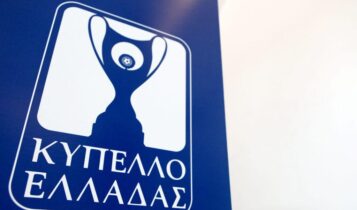 Κύπελλο Ελλάδας Betsson: Οριστικά στις 25 Μαΐου ο Τελικός