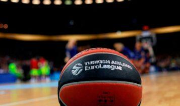 Euroleague: Κρίσιμα παιχνίδια για Παναθηναϊκό και Ολυμπιακό με σούπερ προσφορά* από το Pamestoixima.gr