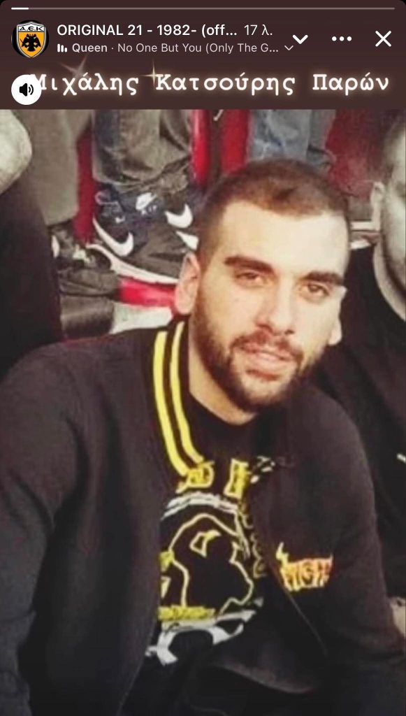 Η ανάρτηση της Original 21 για τον Μιχάλη Κατσούρη: «Παρών!» (ΦΩΤΟ)